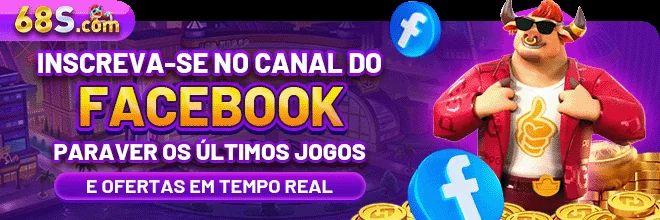 LuckyReels: É de confiança?